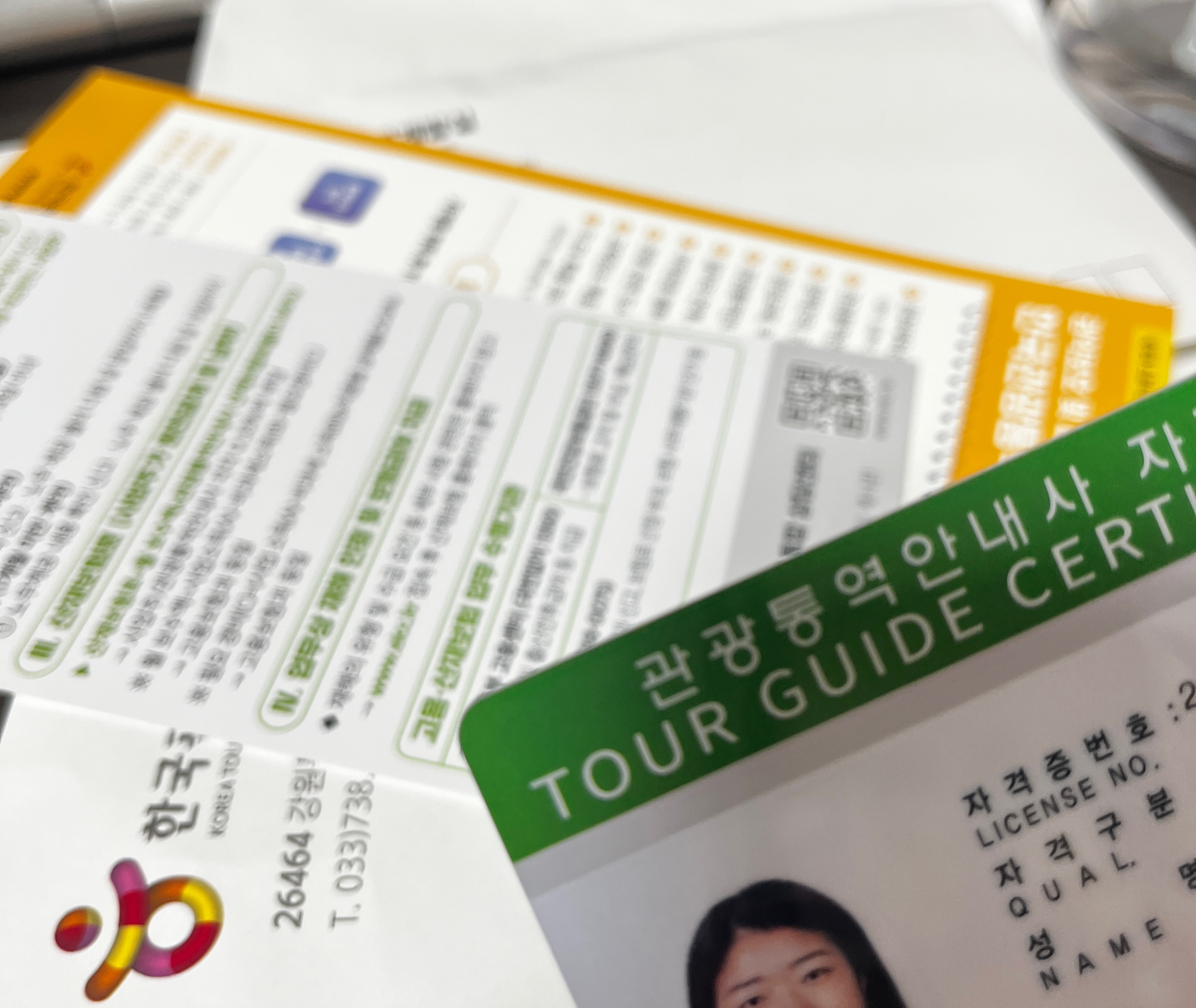 068e63af4444983bbb85c42e5ba0d45f_1766910